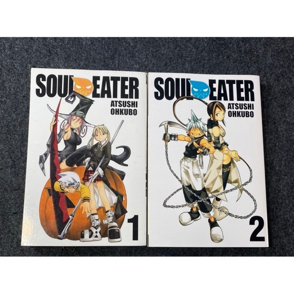 Yen Press Soul Eater Manga Set Volumes 1-2 Older Teen White Atsushi Ohkubo